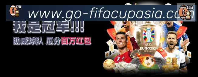 美加墨世界杯数据官方网站品牌故事